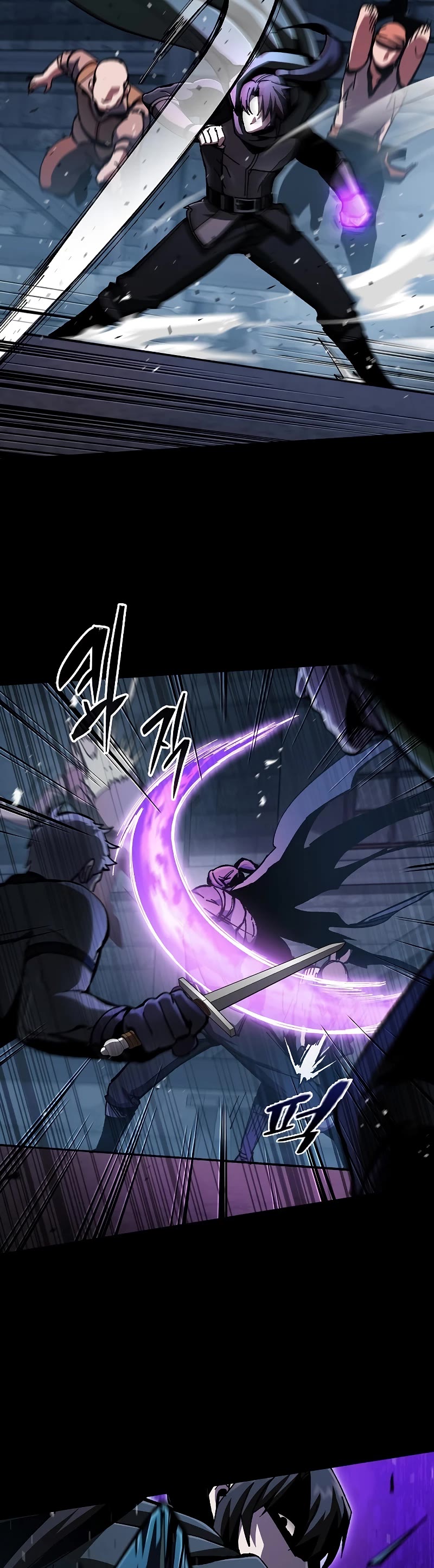 Genius Corpse-Collecting Warrior Chapter 2 page 51 - Chapter 2