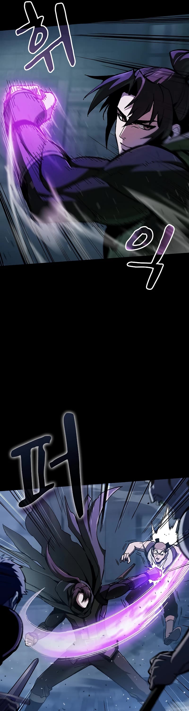Genius Corpse-Collecting Warrior Chapter 2 page 53 - Chapter 2