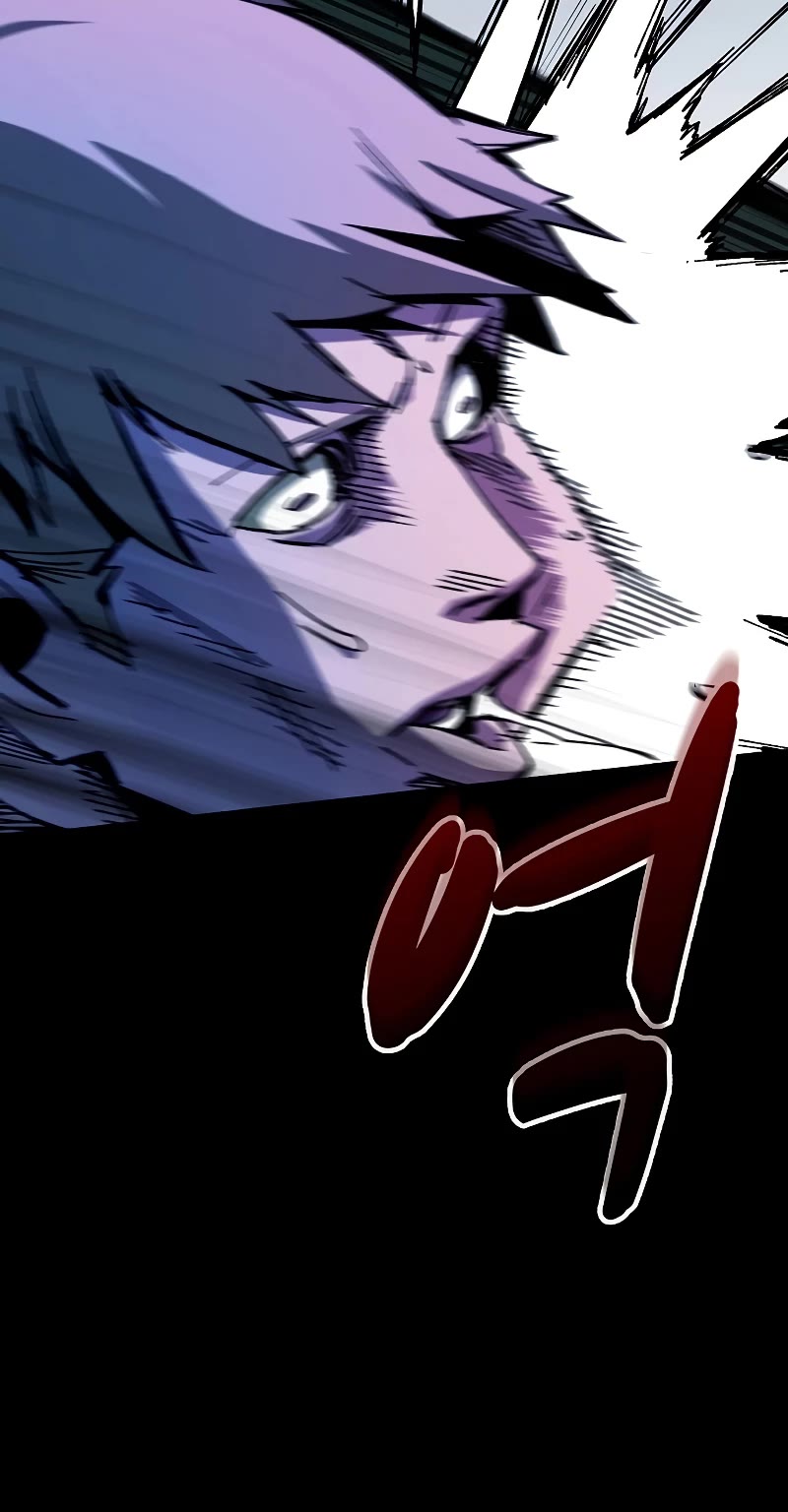Genius Corpse-Collecting Warrior Chapter 2 page 57 - Chapter 2