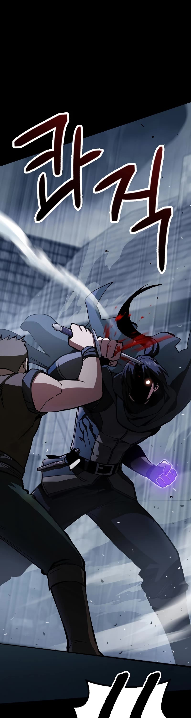 Genius Corpse-Collecting Warrior Chapter 2 page 60 - Chapter 2
