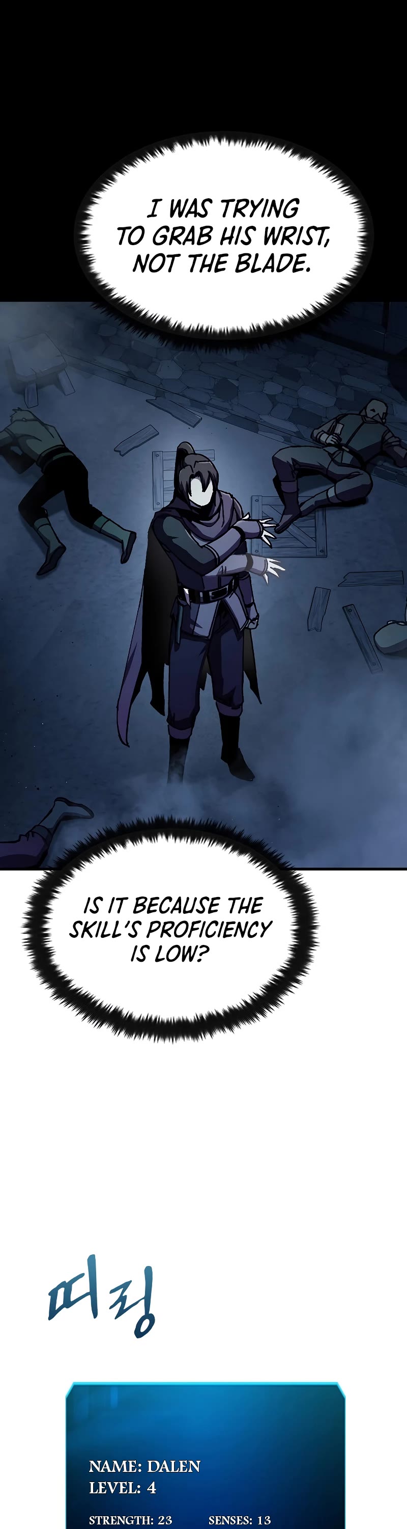 Genius Corpse-Collecting Warrior Chapter 2 page 65 - Chapter 2