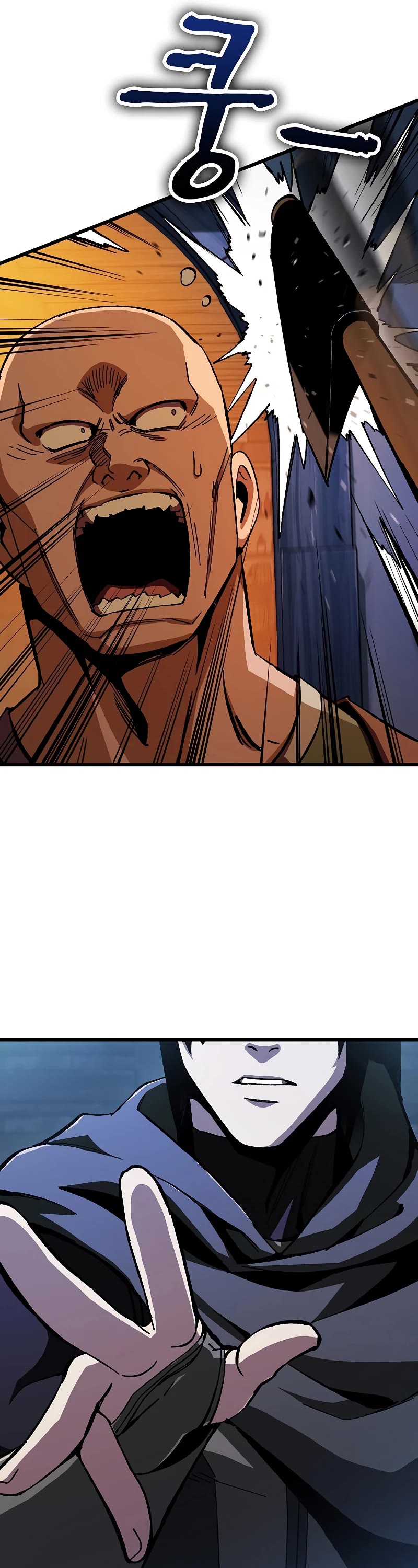 Genius Corpse-Collecting Warrior Chapter 2 page 70 - Chapter 2