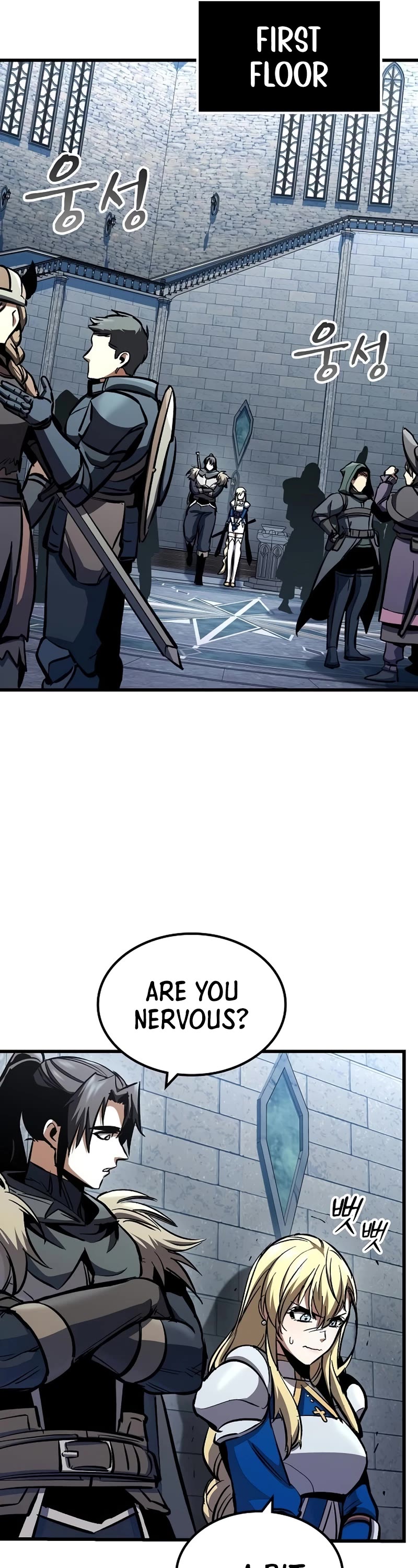 Genius Corpse-Collecting Warrior Chapter 21 page 27 - Chapter 21