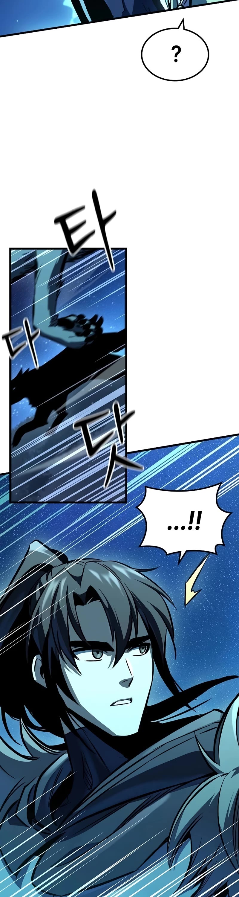 Genius Corpse-Collecting Warrior Chapter 21 page 49 - Chapter 21