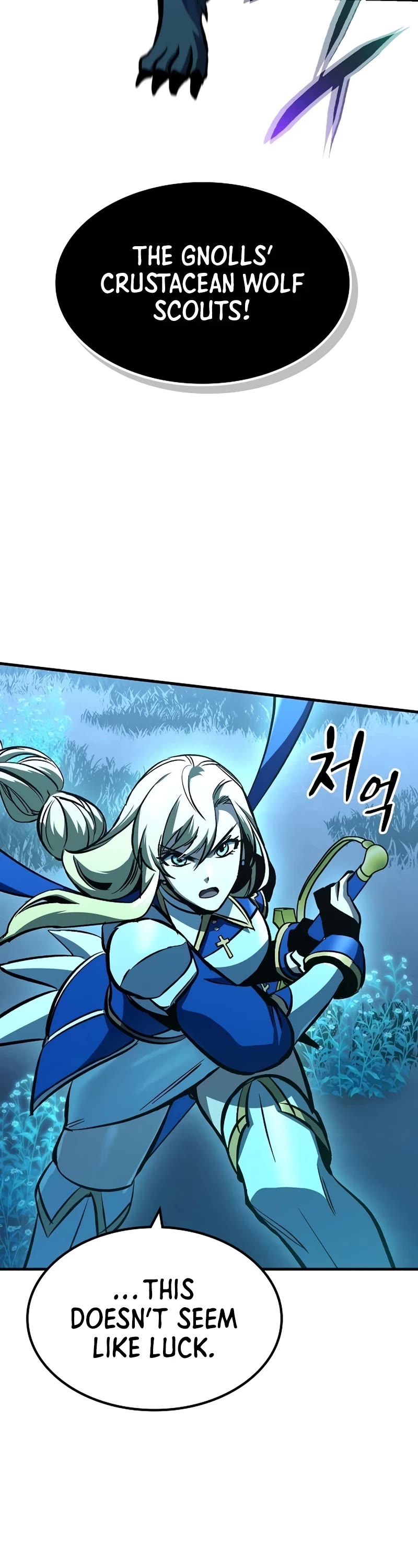 Genius Corpse-Collecting Warrior Chapter 21 page 53 - Chapter 21