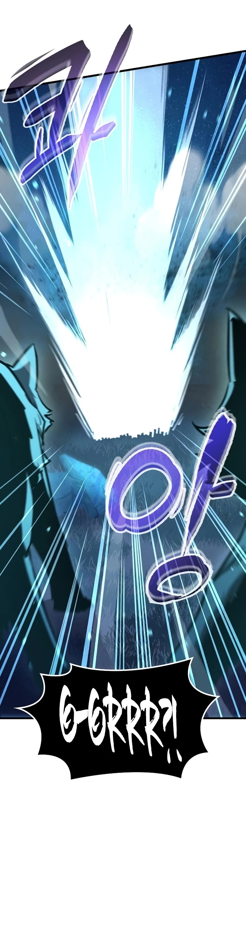 Genius Corpse-Collecting Warrior Chapter 21 page 56 - Chapter 21