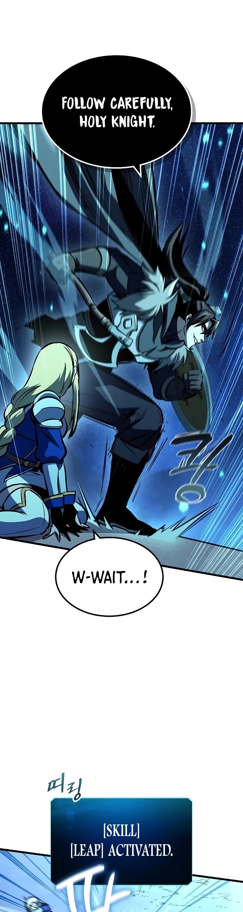 Genius Corpse-Collecting Warrior Chapter 22 page 12 - Chapter 22