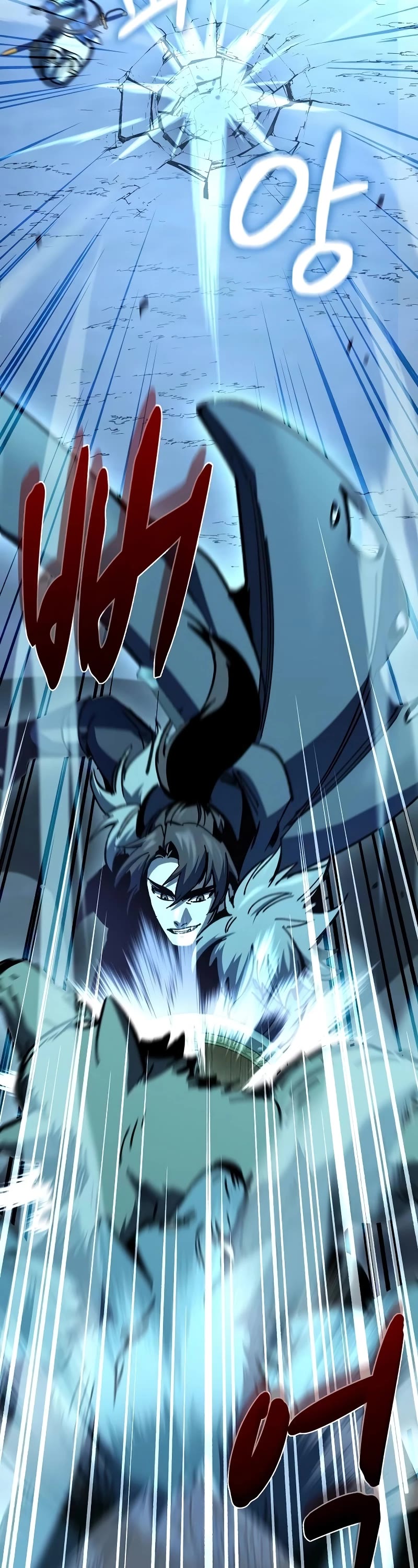 Genius Corpse-Collecting Warrior Chapter 22 page 13 - Chapter 22
