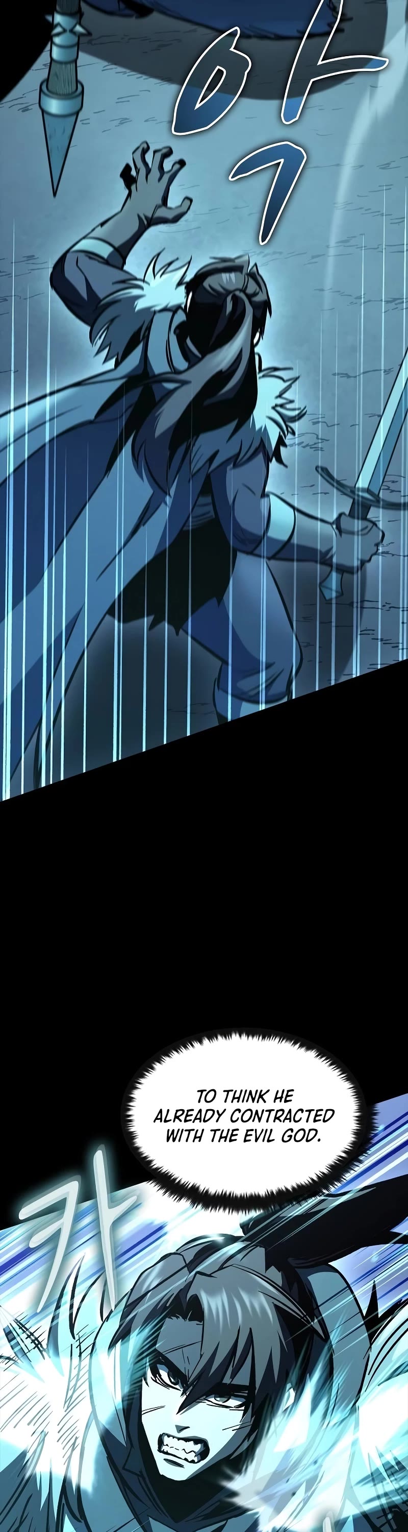 Genius Corpse-Collecting Warrior Chapter 23 page 14 - Chapter 23