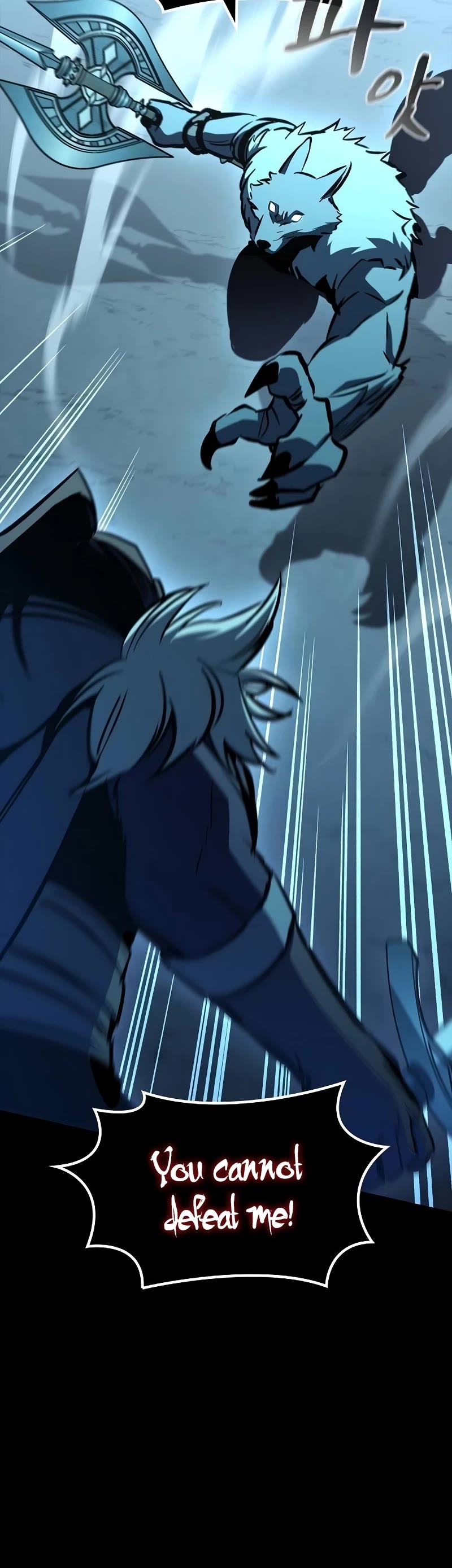 Genius Corpse-Collecting Warrior Chapter 23 page 21 - Chapter 23