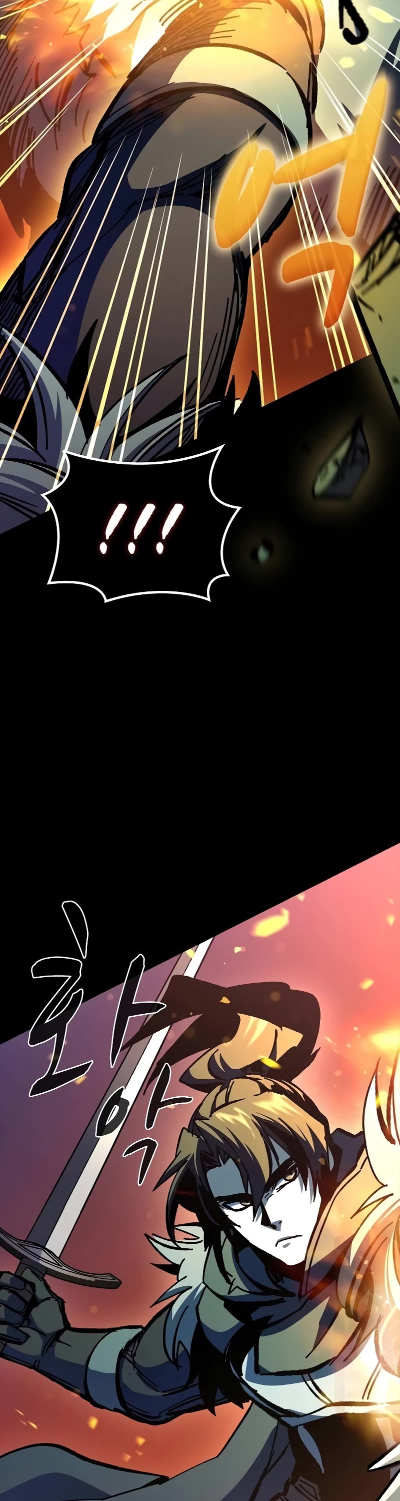 Genius Corpse-Collecting Warrior Chapter 23 page 25 - Chapter 23