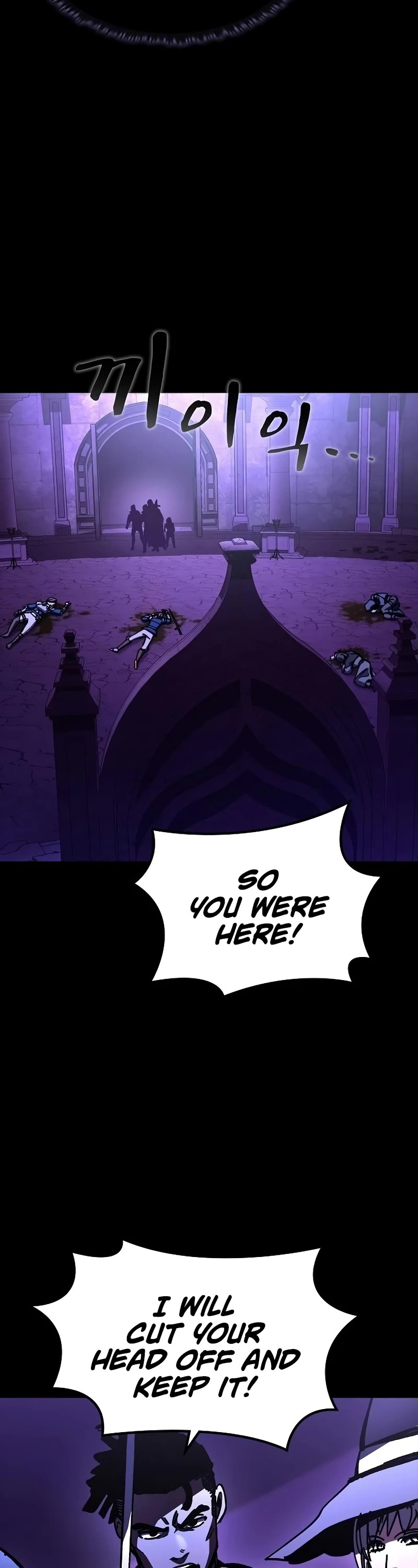 Genius Corpse-Collecting Warrior Chapter 23 page 39 - Chapter 23