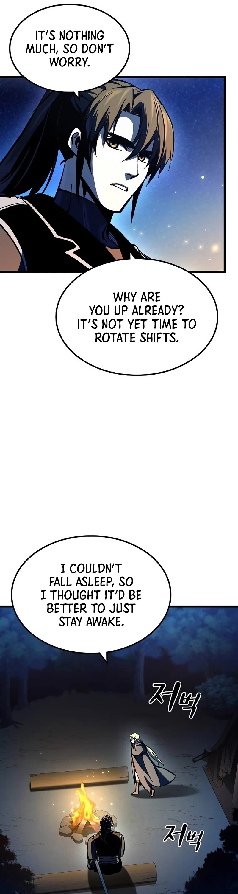 Genius Corpse-Collecting Warrior Chapter 24 page 17 - Chapter 24