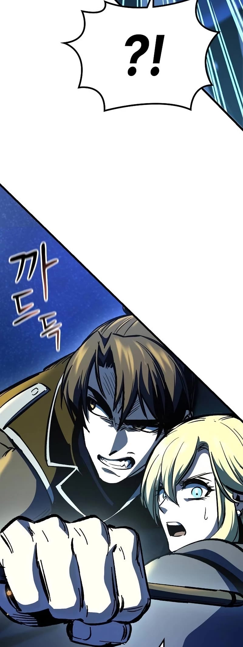 Genius Corpse-Collecting Warrior Chapter 24 page 35 - Chapter 24