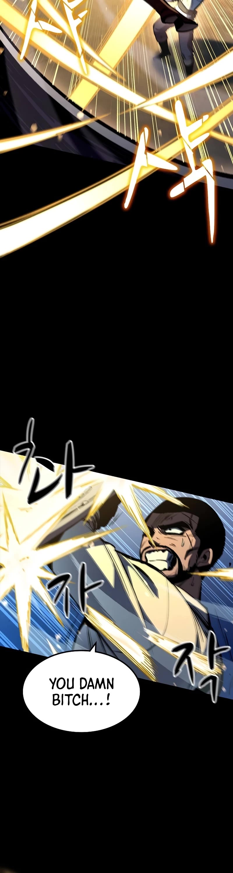 Genius Corpse-Collecting Warrior Chapter 25 page 14 - Chapter 25