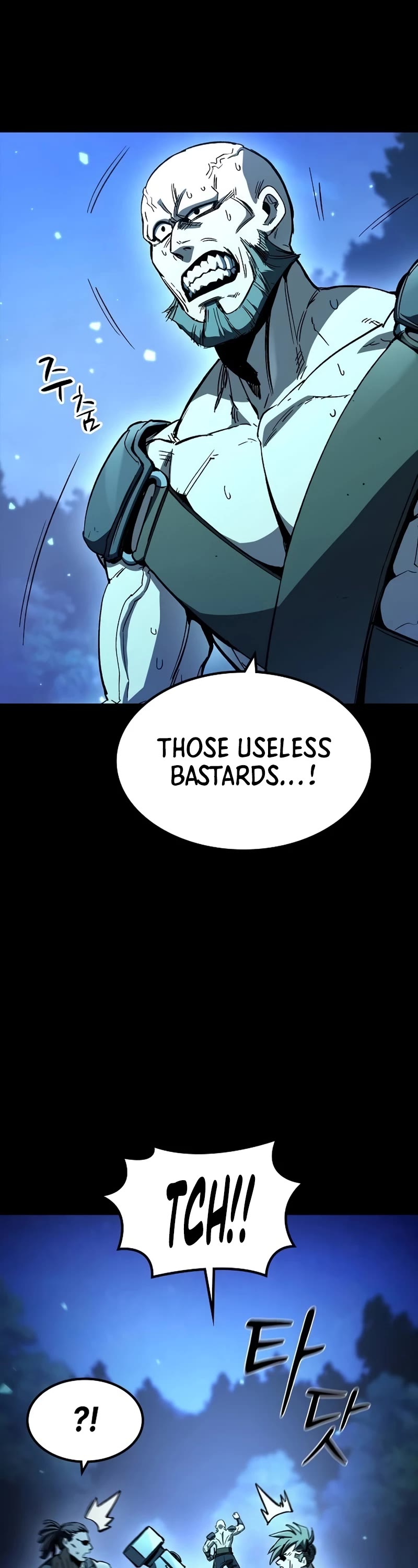 Genius Corpse-Collecting Warrior Chapter 25 page 17 - Chapter 25