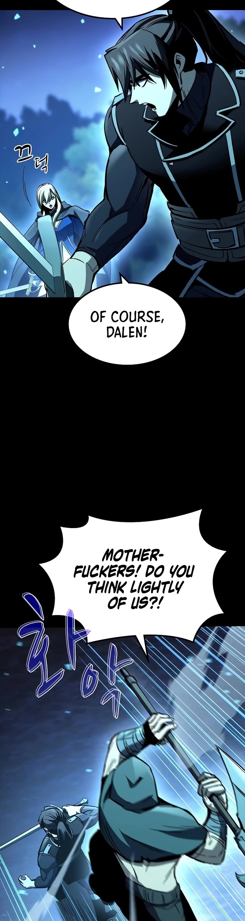 Genius Corpse-Collecting Warrior Chapter 25 page 19 - Chapter 25