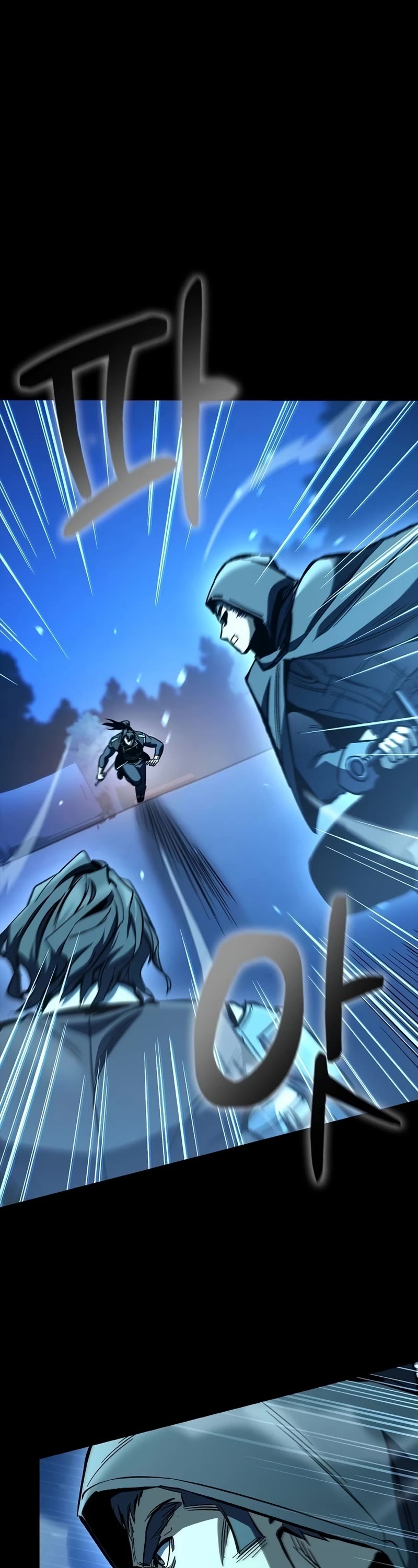 Genius Corpse-Collecting Warrior Chapter 25 page 2 - Chapter 25