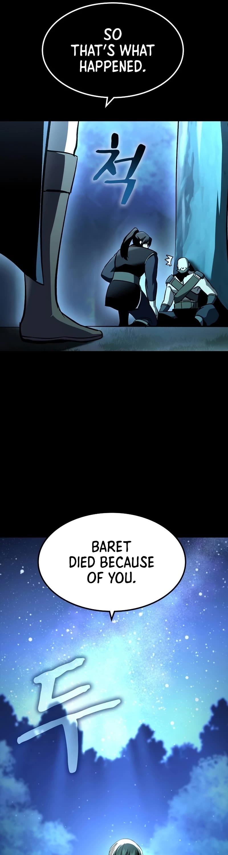 Genius Corpse-Collecting Warrior Chapter 25 page 42 - Chapter 25