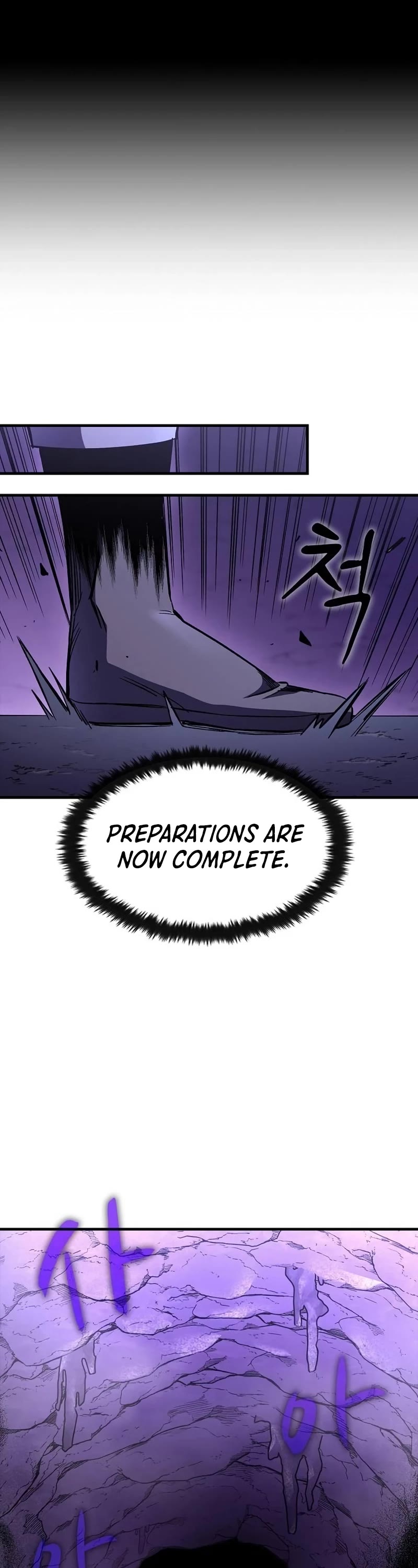 Genius Corpse-Collecting Warrior Chapter 26 page 19 - Chapter 26