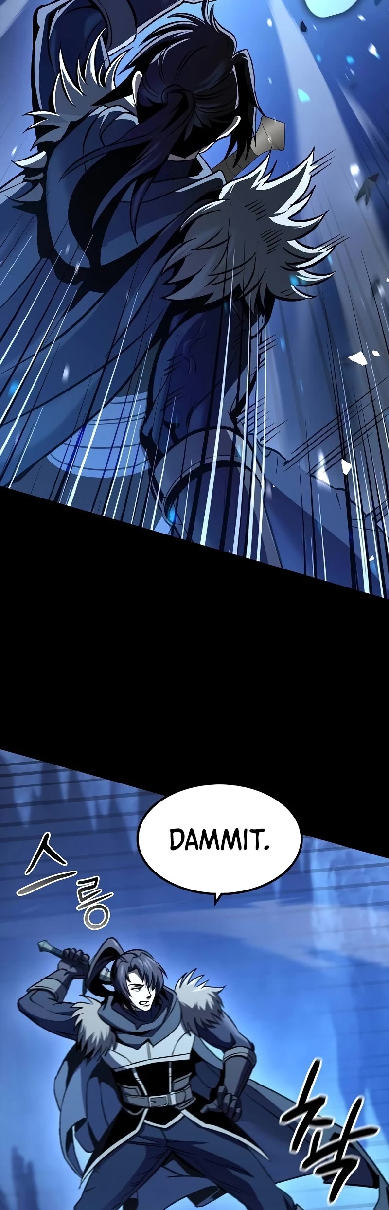 Genius Corpse-Collecting Warrior Chapter 27 page 20 - Chapter 27