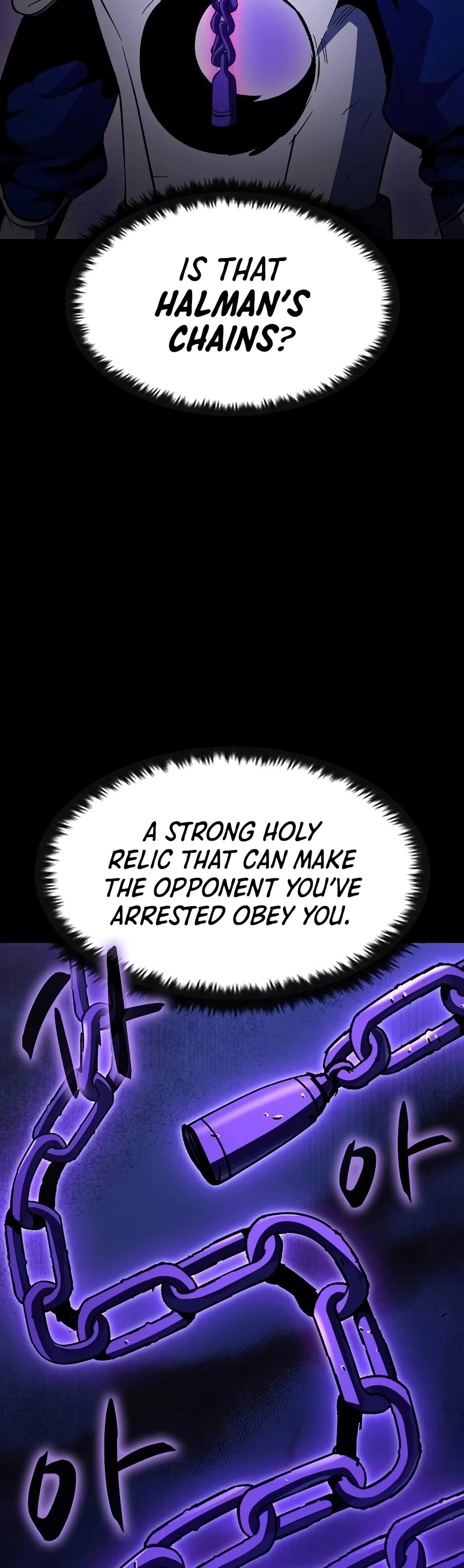 Genius Corpse-Collecting Warrior Chapter 27 page 25 - Chapter 27