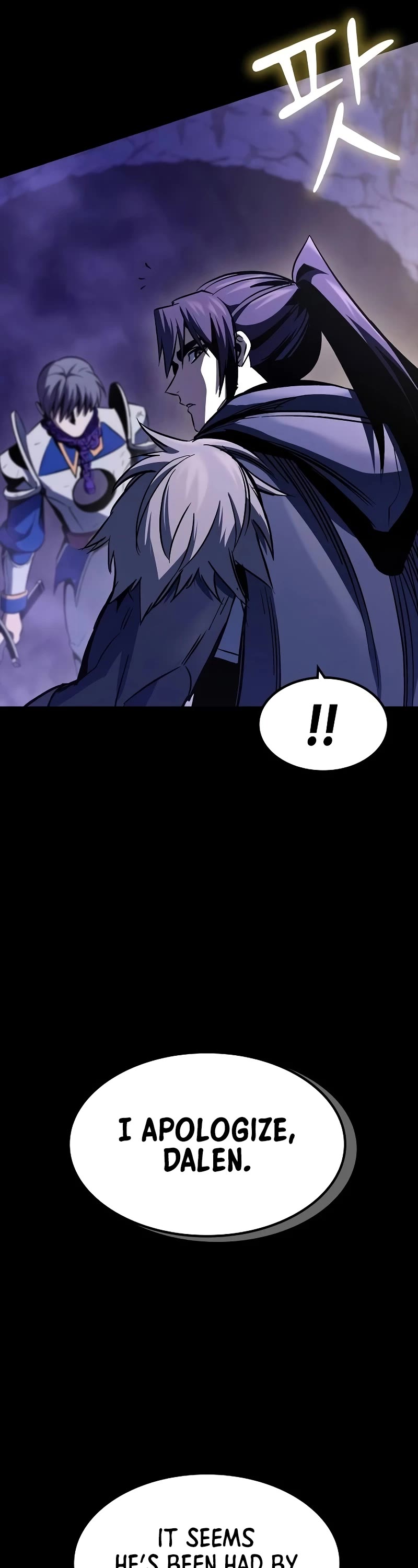 Genius Corpse-Collecting Warrior Chapter 27 page 27 - Chapter 27
