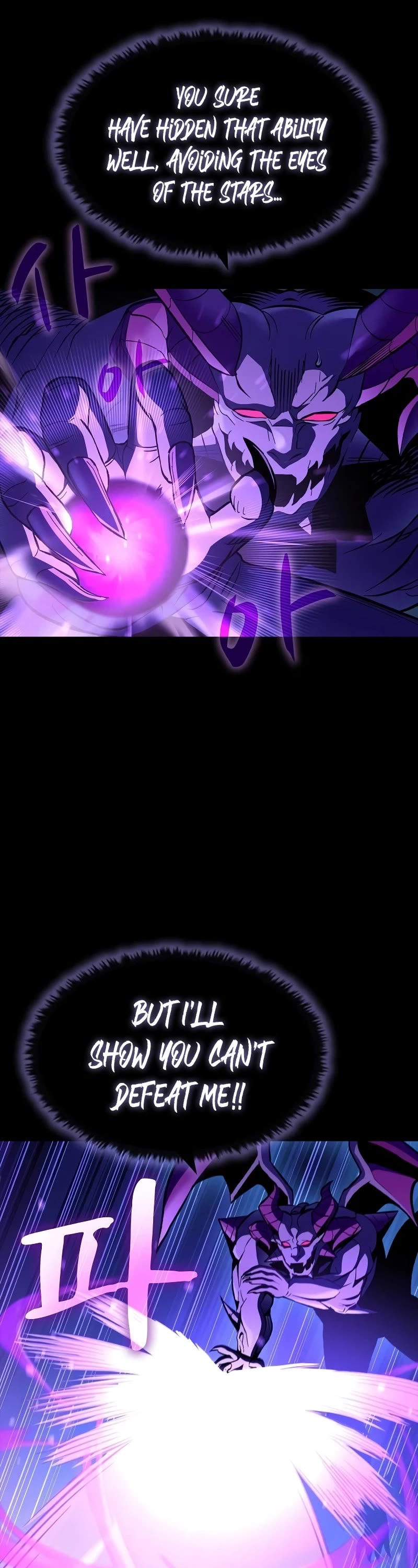 Genius Corpse-Collecting Warrior Chapter 27 page 4 - Chapter 27