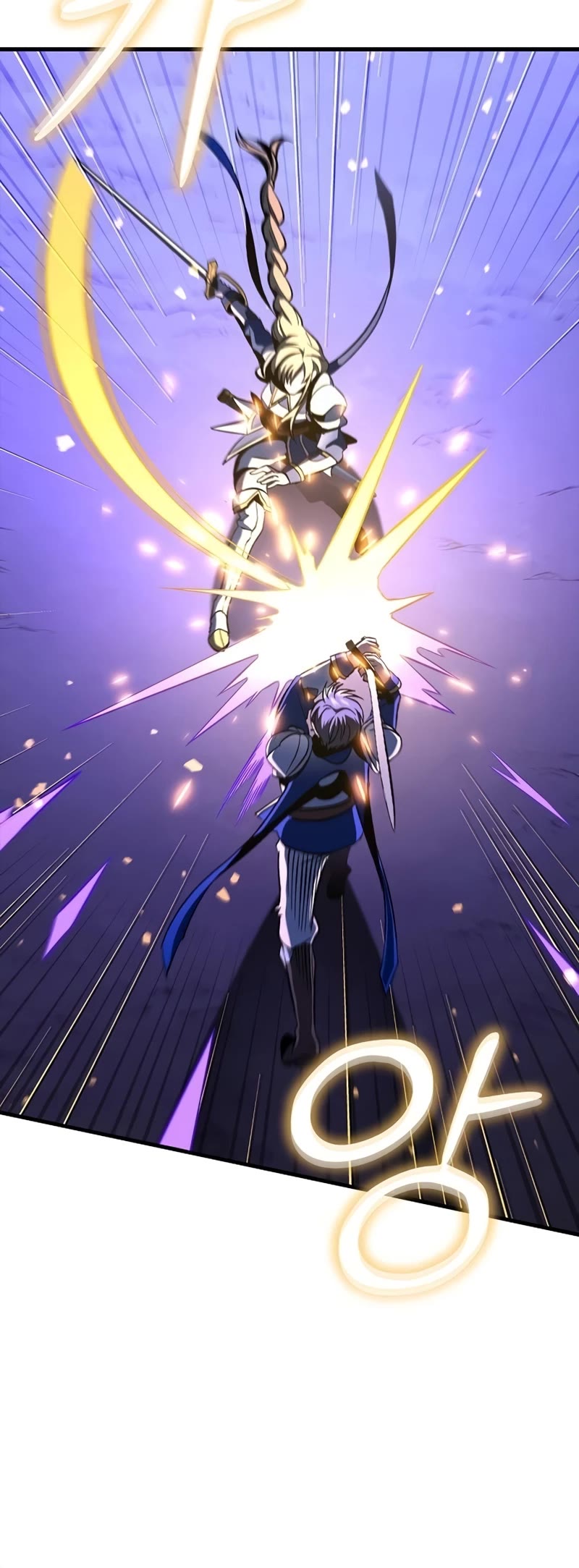 Genius Corpse-Collecting Warrior Chapter 28 page 11 - Chapter 28