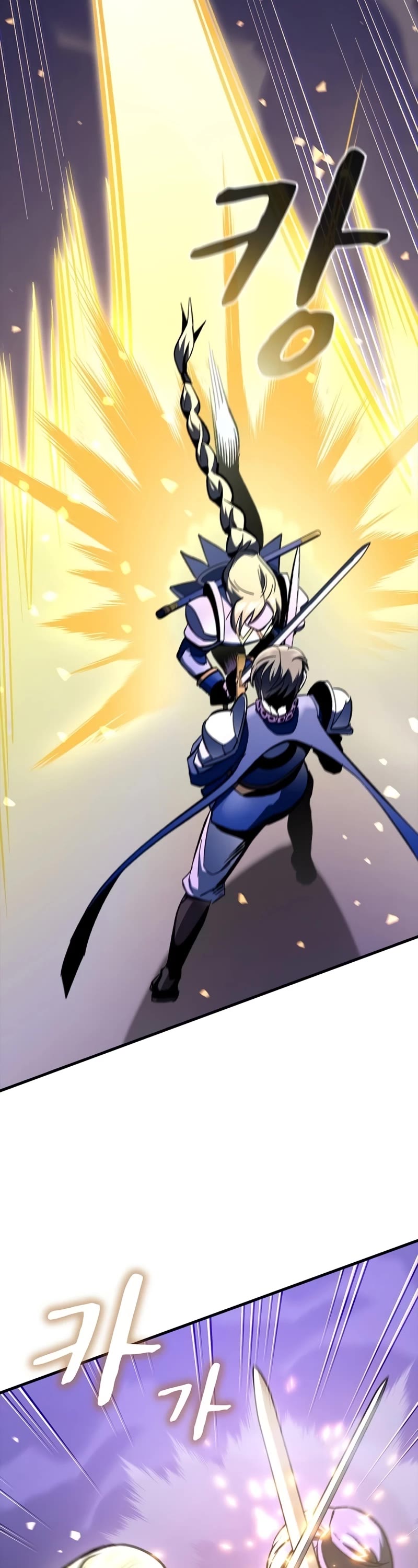 Genius Corpse-Collecting Warrior Chapter 28 page 14 - Chapter 28