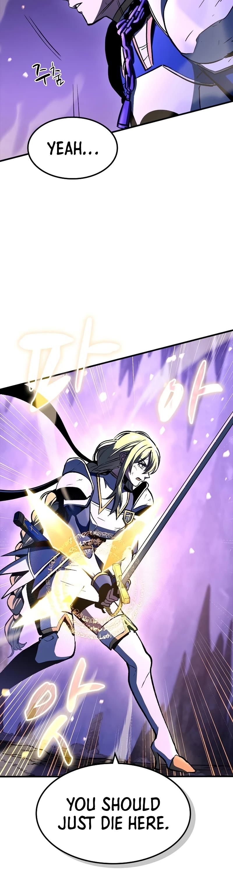 Genius Corpse-Collecting Warrior Chapter 28 page 18 - Chapter 28