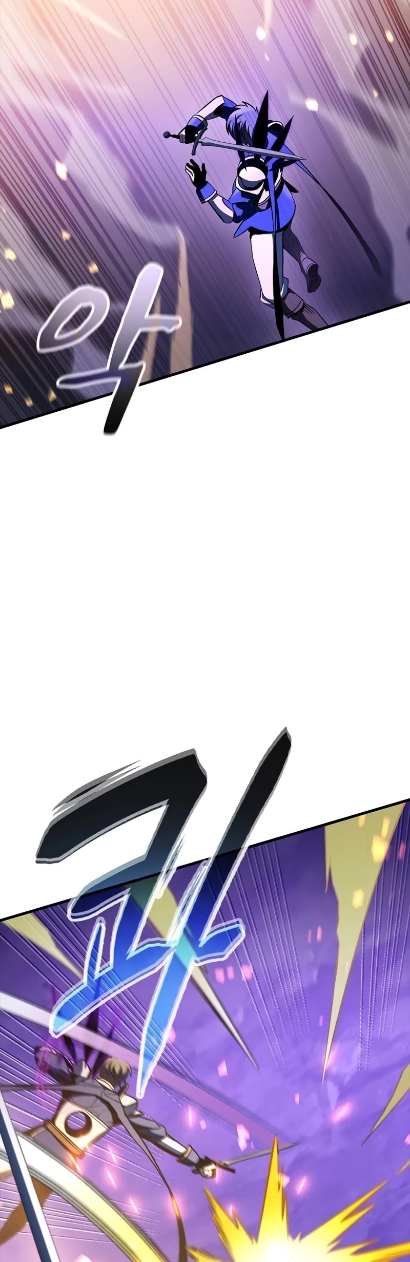 Genius Corpse-Collecting Warrior Chapter 28 page 20 - Chapter 28