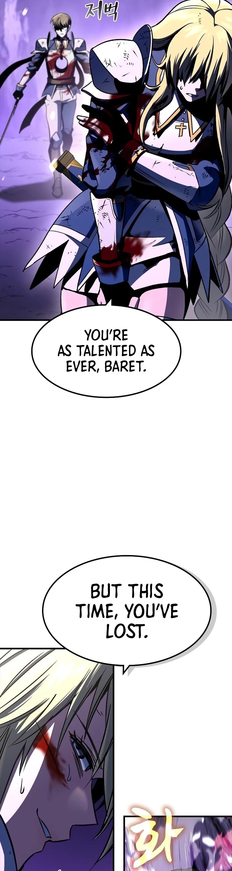 Genius Corpse-Collecting Warrior Chapter 28 page 23 - Chapter 28