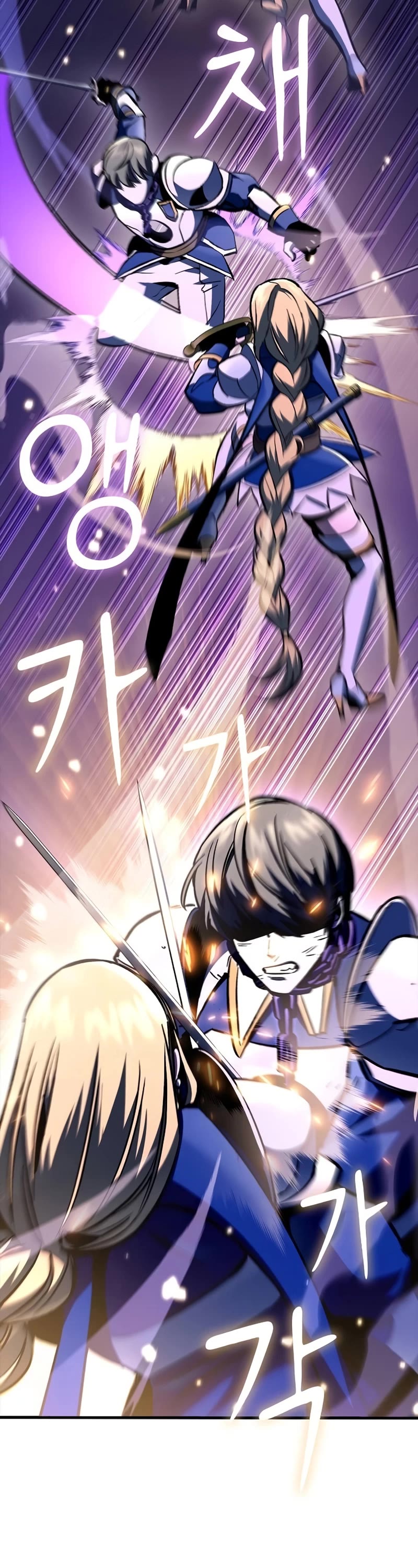 Genius Corpse-Collecting Warrior Chapter 28 page 3 - Chapter 28
