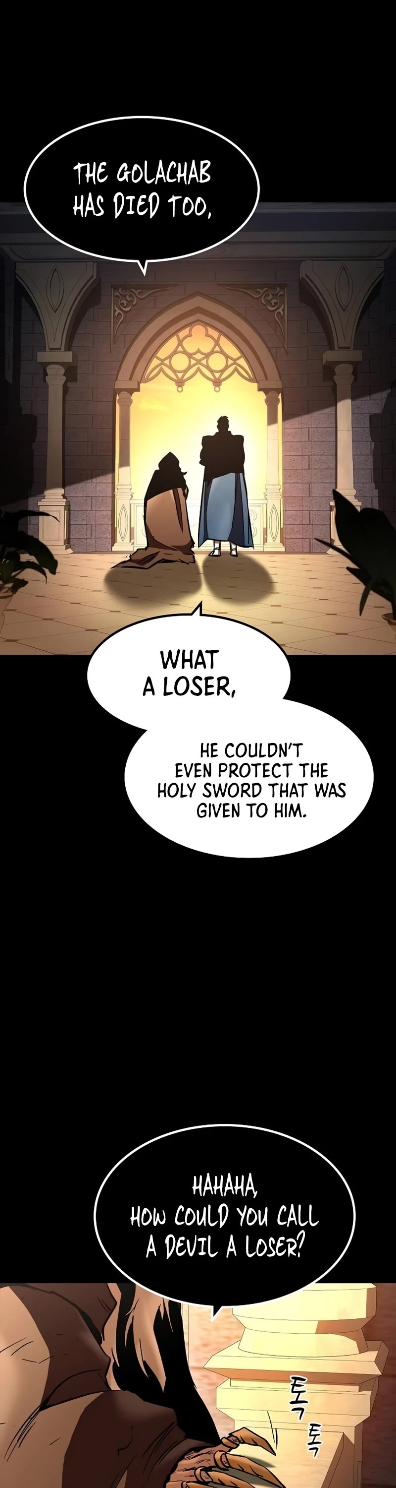 Genius Corpse-Collecting Warrior Chapter 28 page 34 - Chapter 28