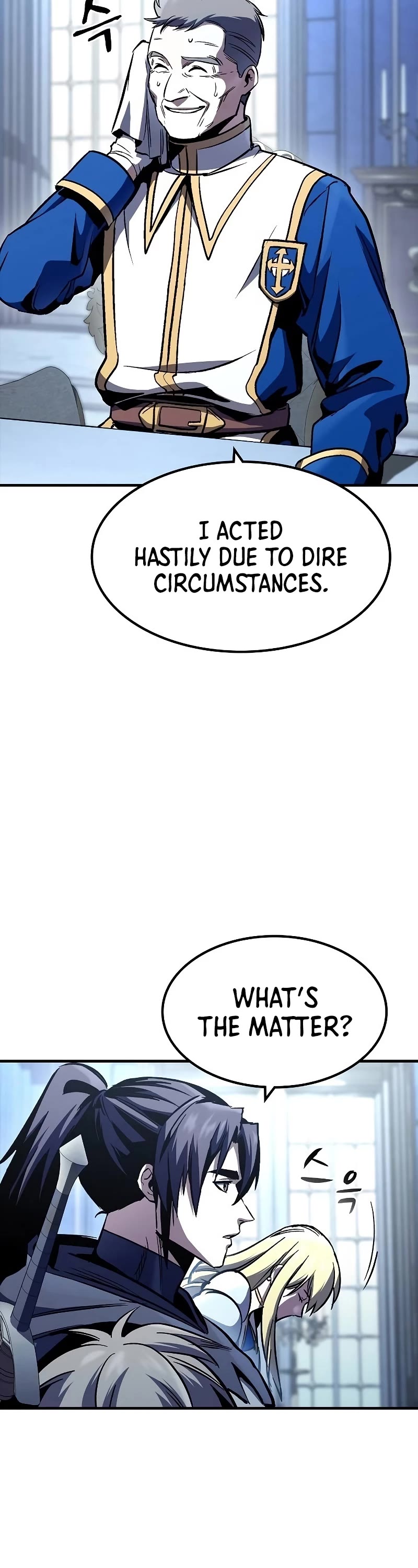 Genius Corpse-Collecting Warrior Chapter 29 page 19 - Chapter 29
