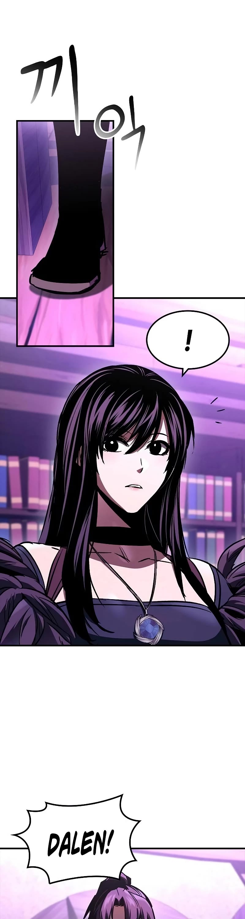 Genius Corpse-Collecting Warrior Chapter 29 page 32 - Chapter 29