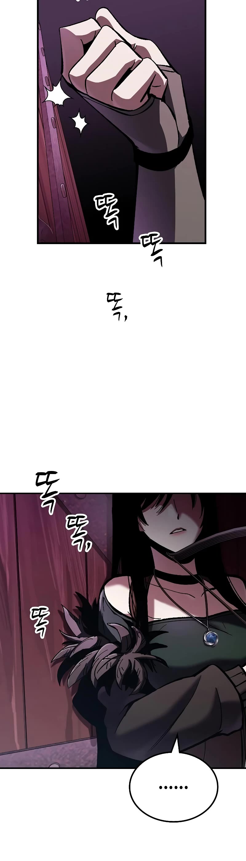 Genius Corpse-Collecting Warrior Chapter 3 page 29 - Chapter 3