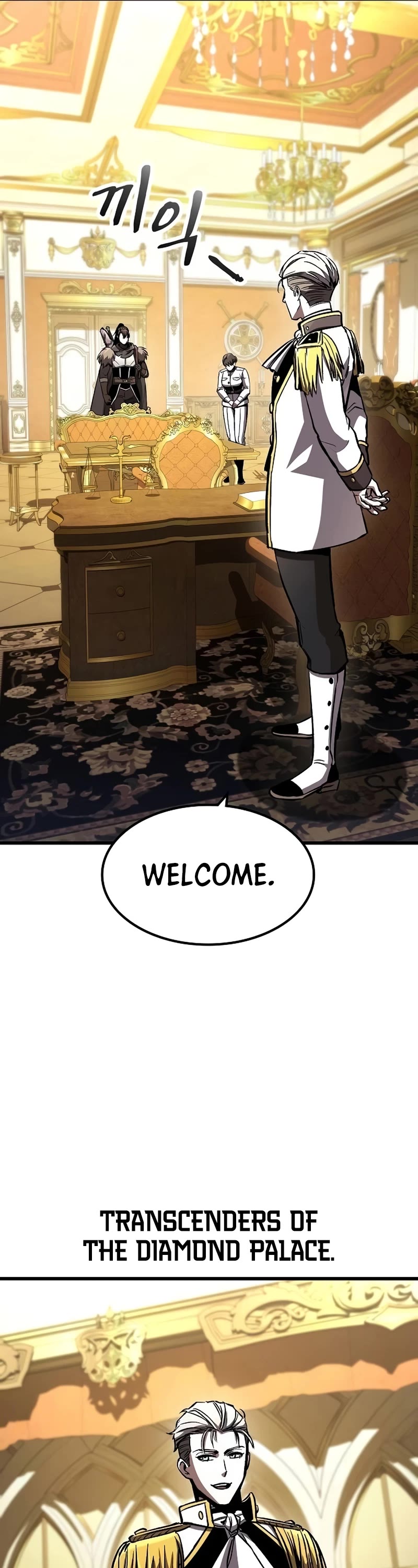 Genius Corpse-Collecting Warrior Chapter 30 page 12 - Chapter 30