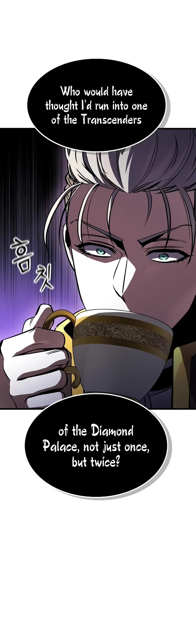 Genius Corpse-Collecting Warrior Chapter 30 page 16 - Chapter 30