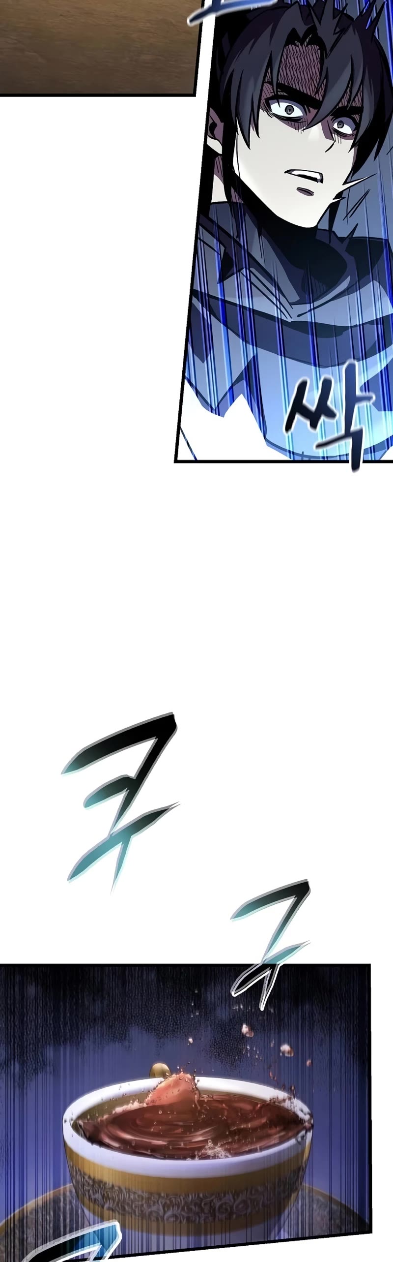 Genius Corpse-Collecting Warrior Chapter 30 page 20 - Chapter 30
