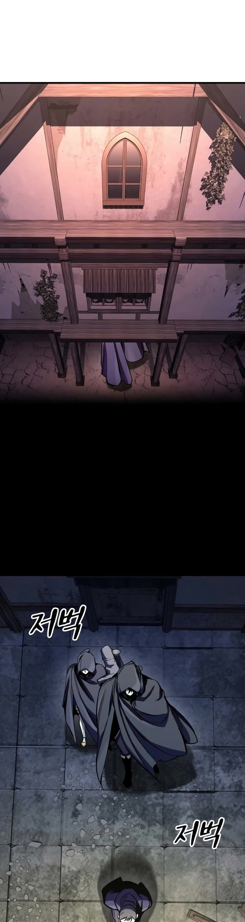 Genius Corpse-Collecting Warrior Chapter 31 page 36 - Chapter 31