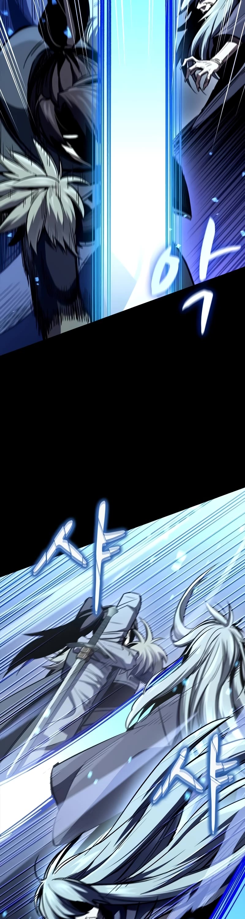Genius Corpse-Collecting Warrior Chapter 32 page 33 - Chapter 32