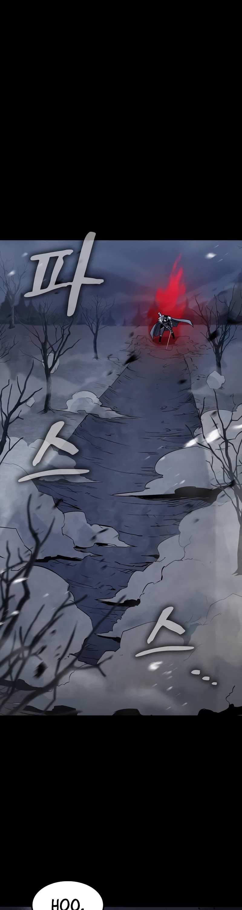 Genius Corpse-Collecting Warrior Chapter 33 page 24 - Chapter 33