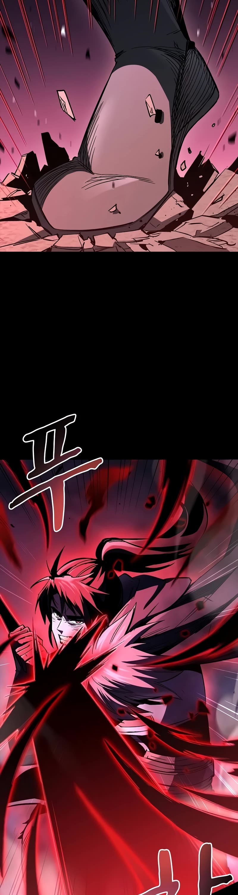 Genius Corpse-Collecting Warrior Chapter 33 page 3 - Chapter 33