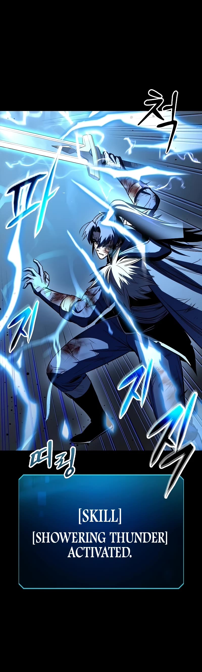 Genius Corpse-Collecting Warrior Chapter 34 page 11 - Chapter 34
