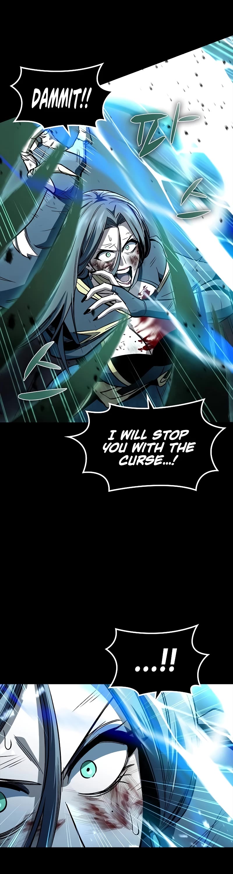Genius Corpse-Collecting Warrior Chapter 34 page 17 - Chapter 34