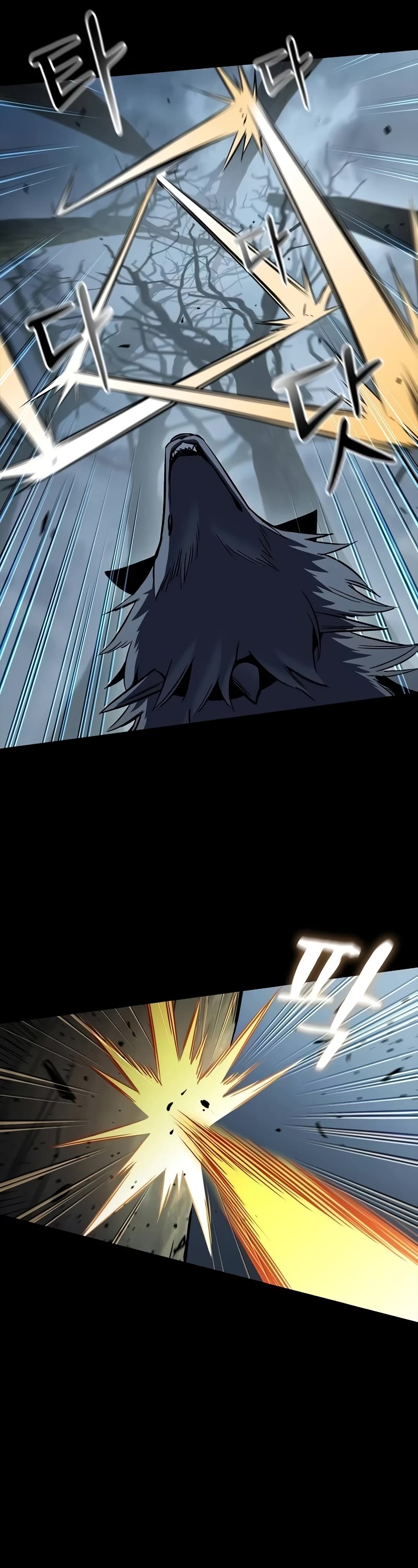 Genius Corpse-Collecting Warrior Chapter 34 page 38 - Chapter 34