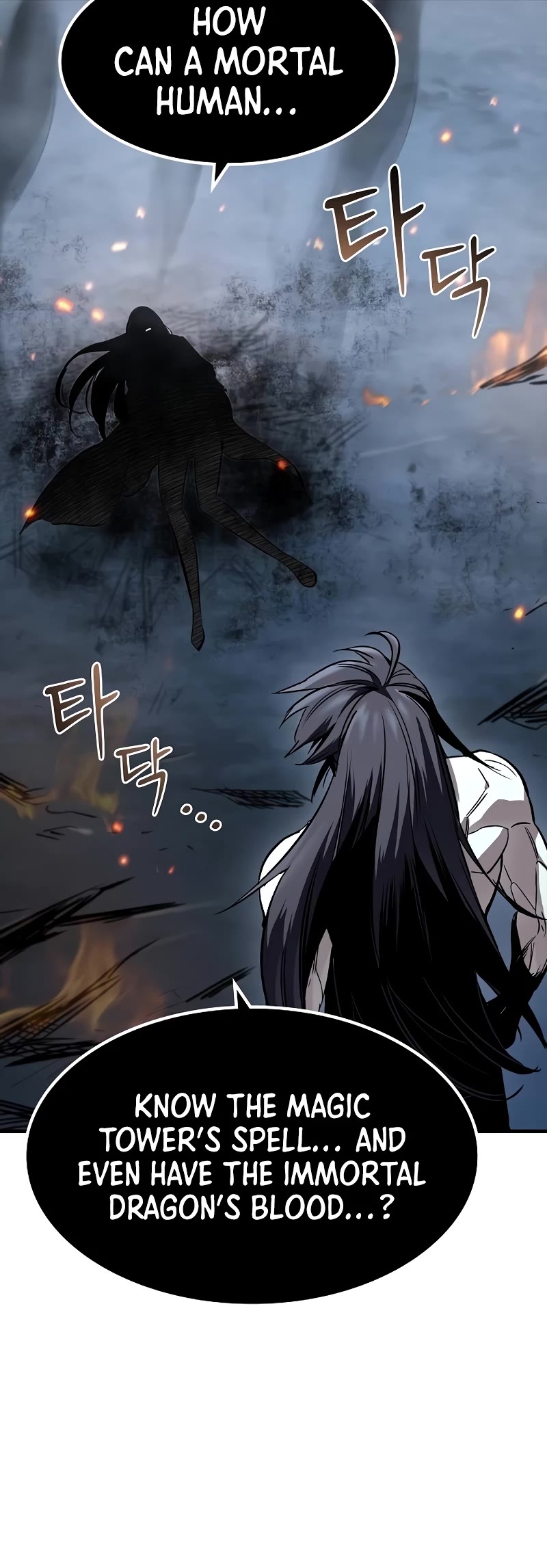 Genius Corpse-Collecting Warrior Chapter 34 page 45 - Chapter 34