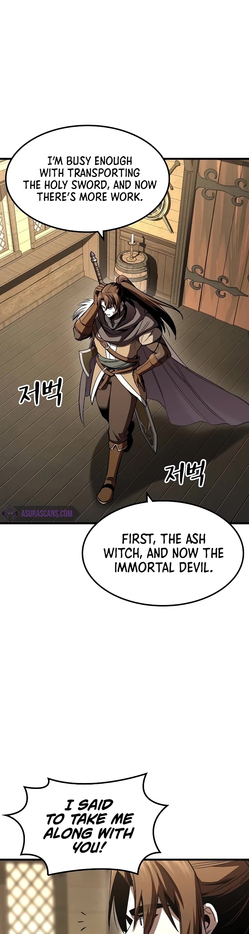 Genius Corpse-Collecting Warrior Chapter 36 page 18 - Chapter 36